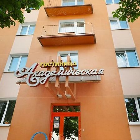 Akademicheskaya Hotel 明斯克 外观 照片